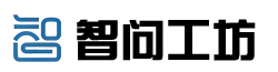 智问工坊官方图文软件